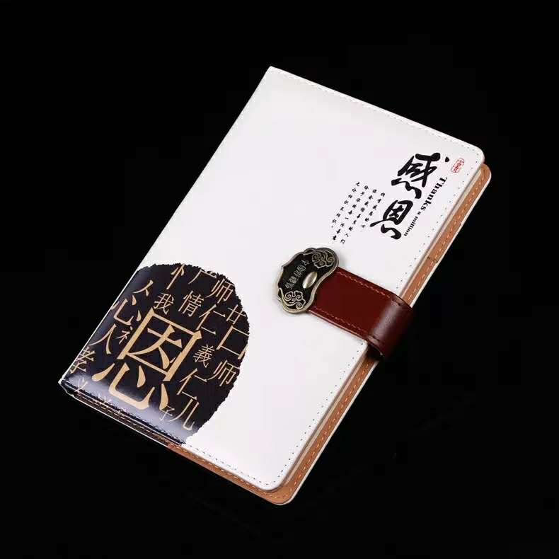 活頁(yè)記事本定做